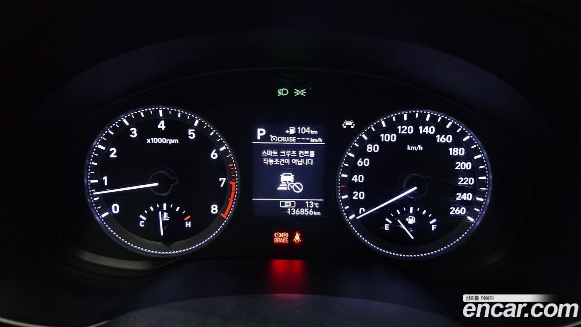 Hyundai Grandeur 2018