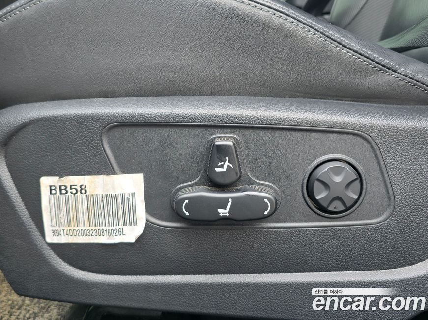 KG_Mobility_Ssangyong TIBOLI 2020