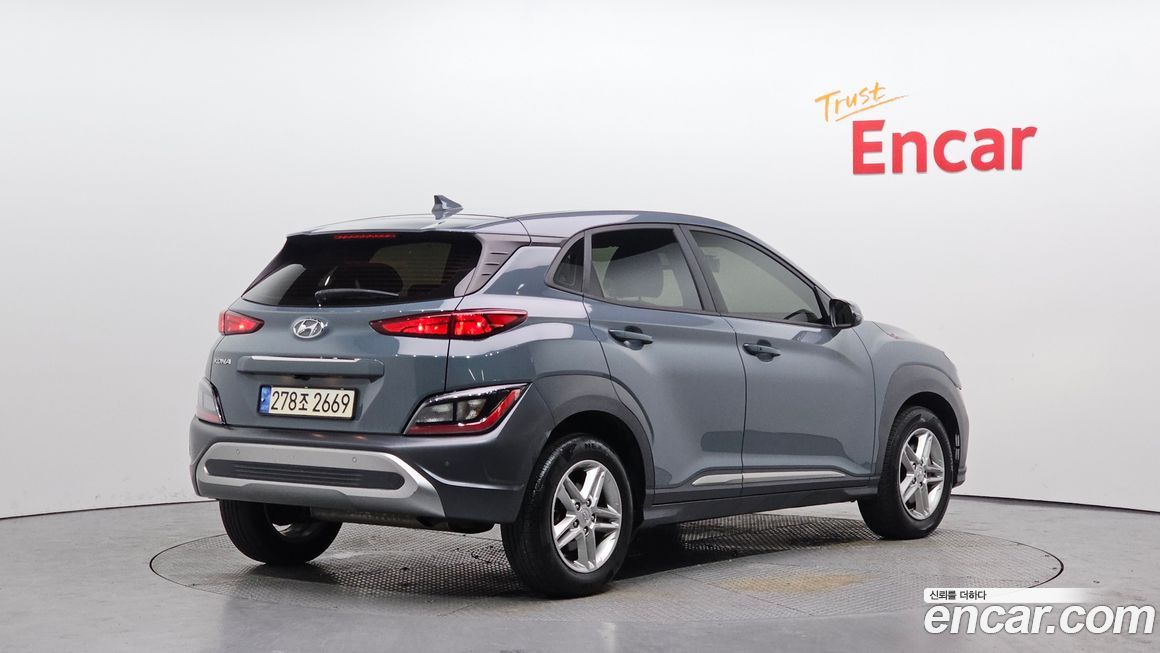 Hyundai Kona 2021