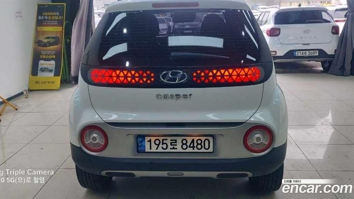 Hyundai Casper 2023