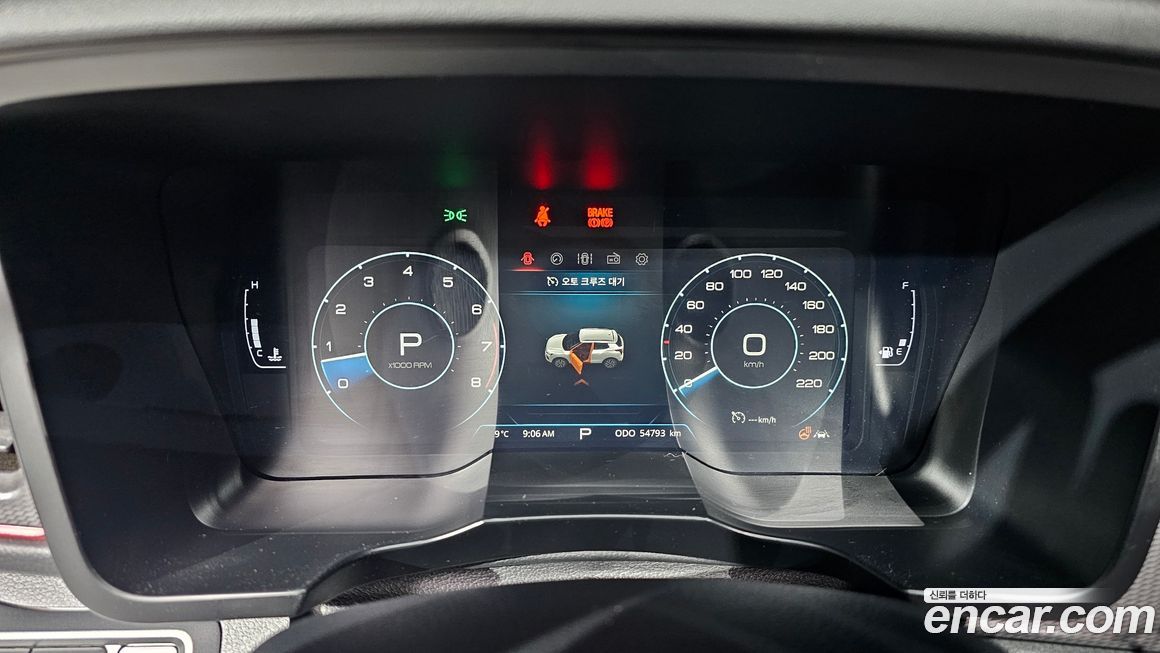 KG_Mobility_Ssangyong TIBOLI 2022