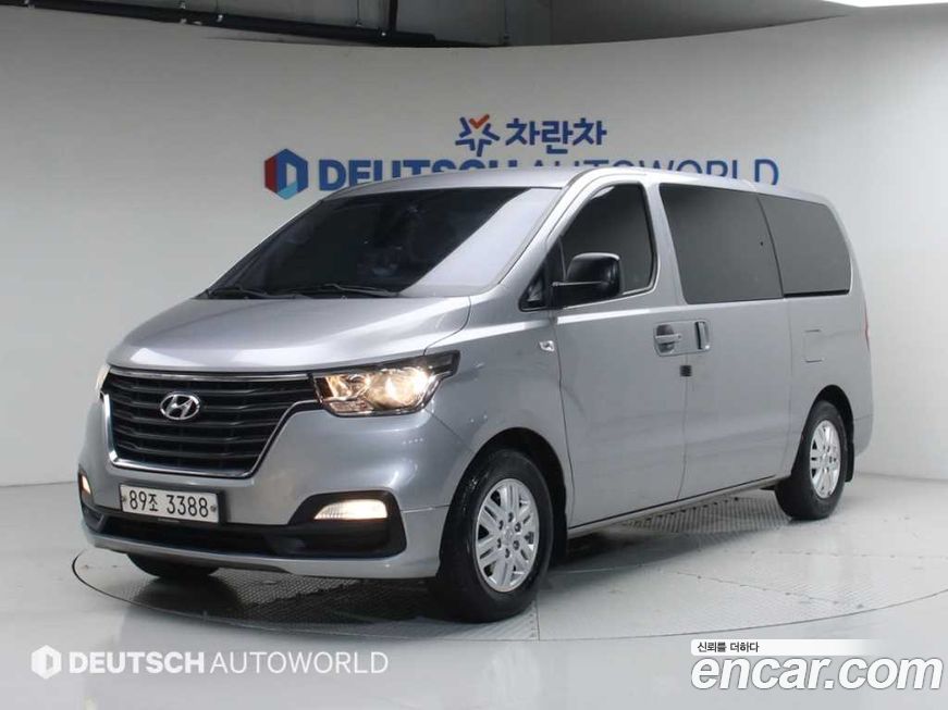 Hyundai Starex 2021
