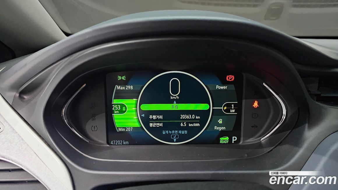 ChevroletGMDaewoo Bolt EV 2019