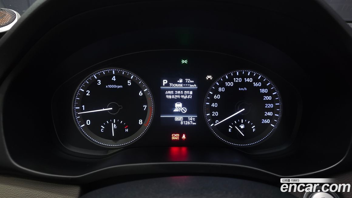 Hyundai Grandeur 2018