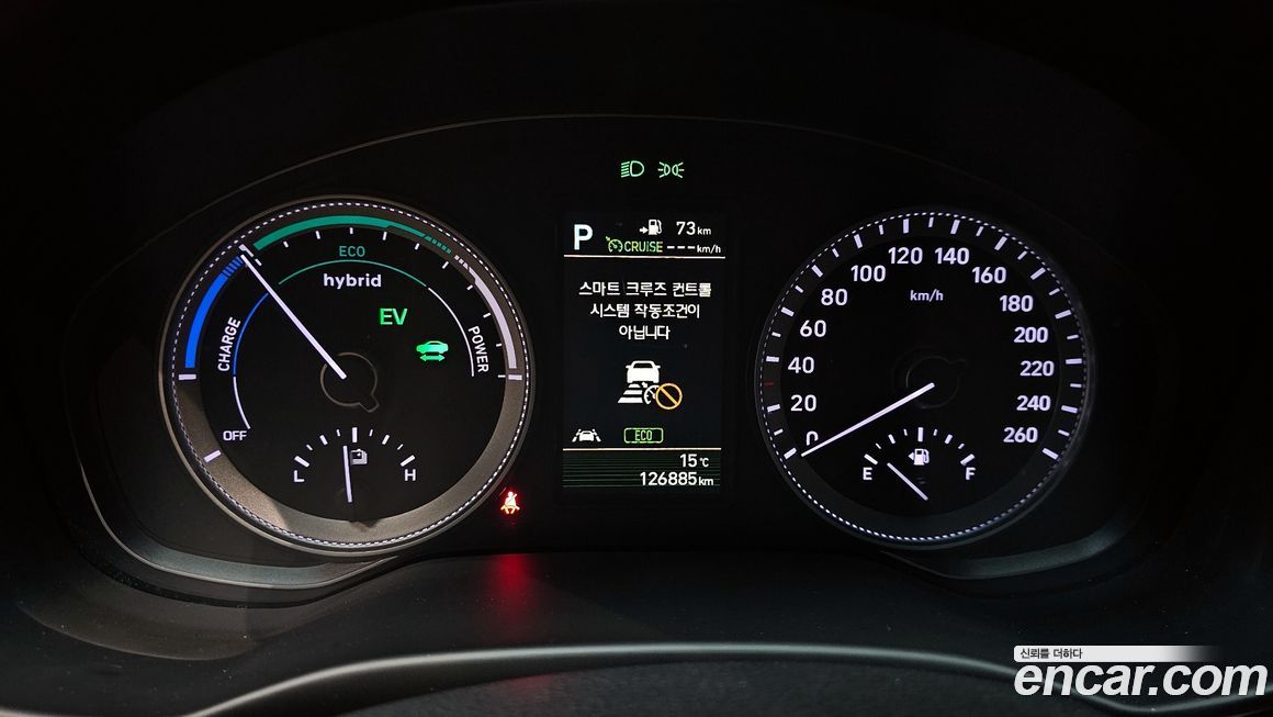 Hyundai Grandeur 2018