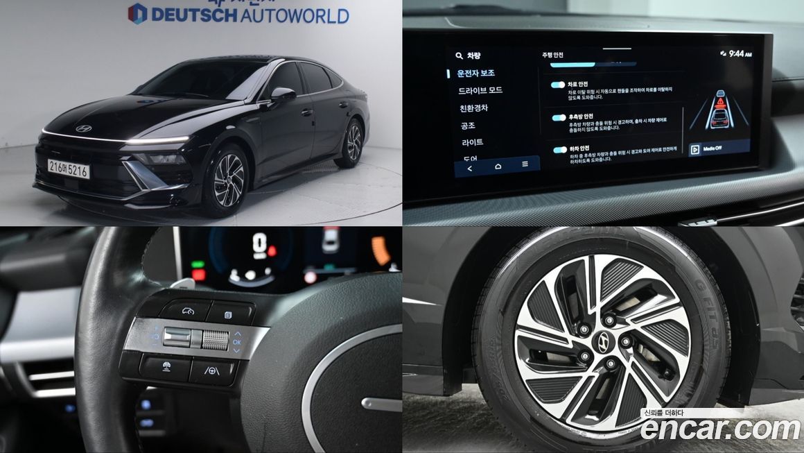 Hyundai Sonata 2024