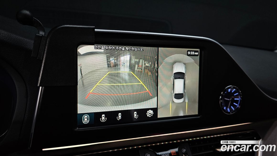 Hyundai Grandeur 2019