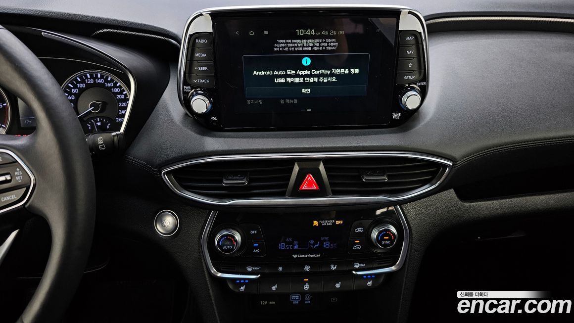 Hyundai Santafe 2019