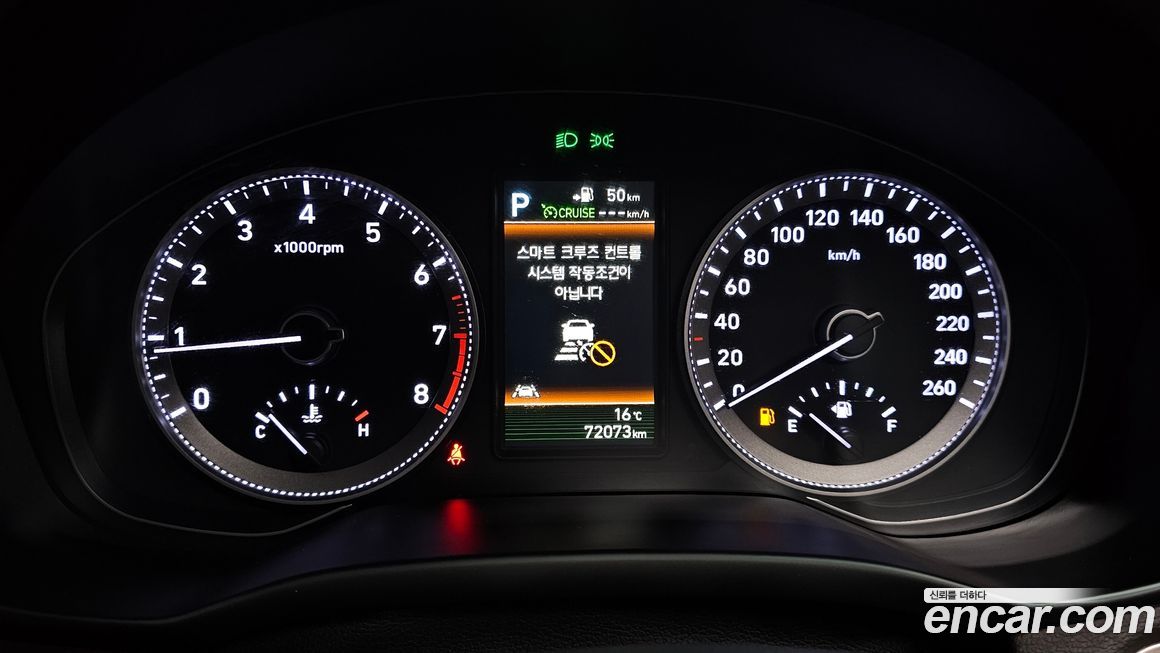 Hyundai Grandeur 2019