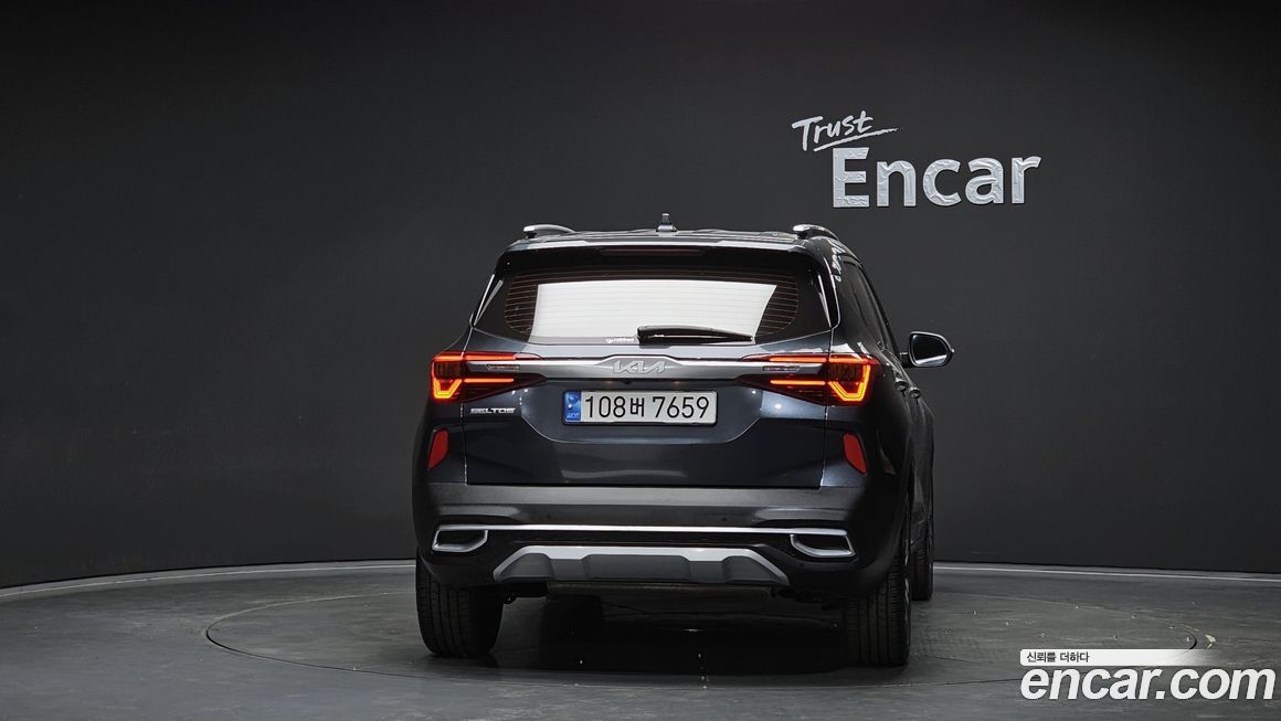 Kia Seltos 2023
