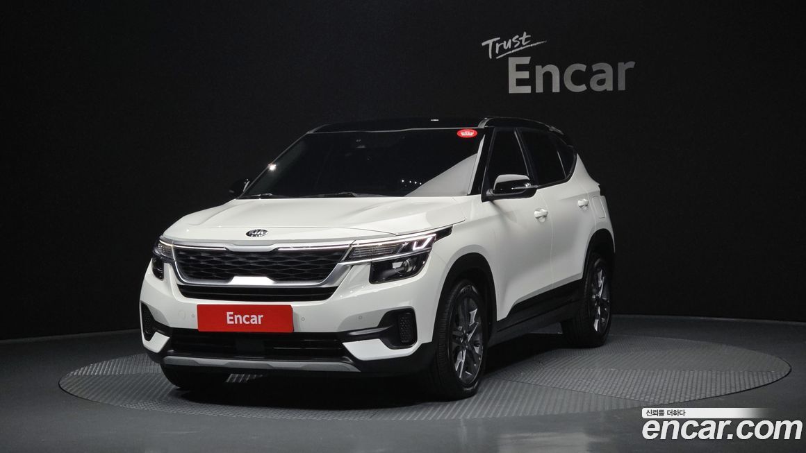 Kia Seltos 2020