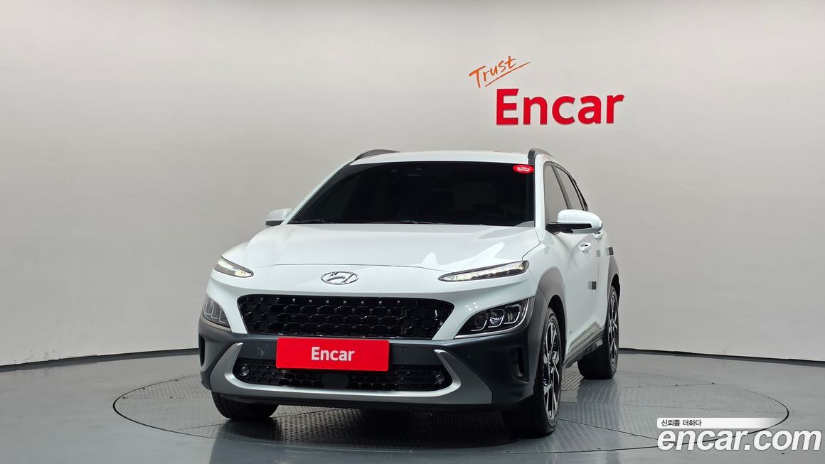 Hyundai Kona 2022