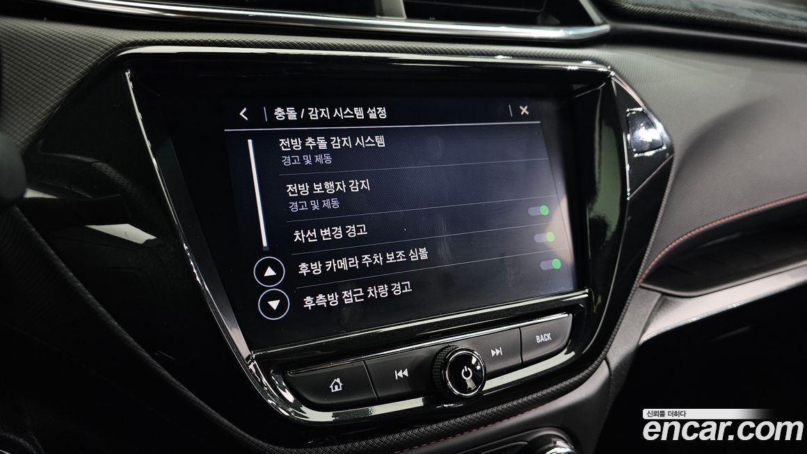 ChevroletGMDaewoo Trailblazer 2022