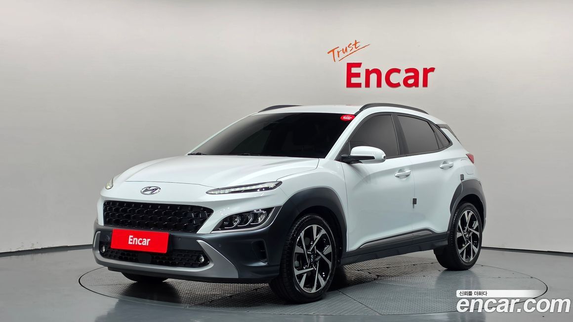Hyundai Kona 2022