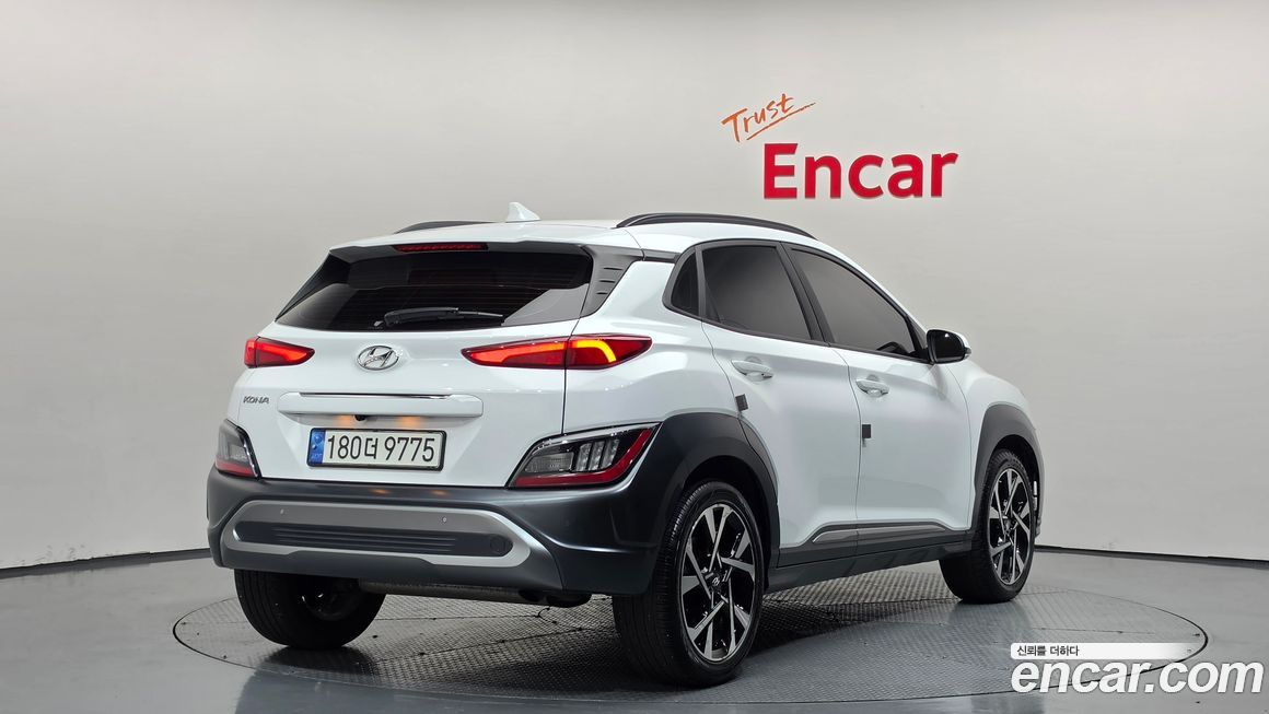 Hyundai Kona 2022