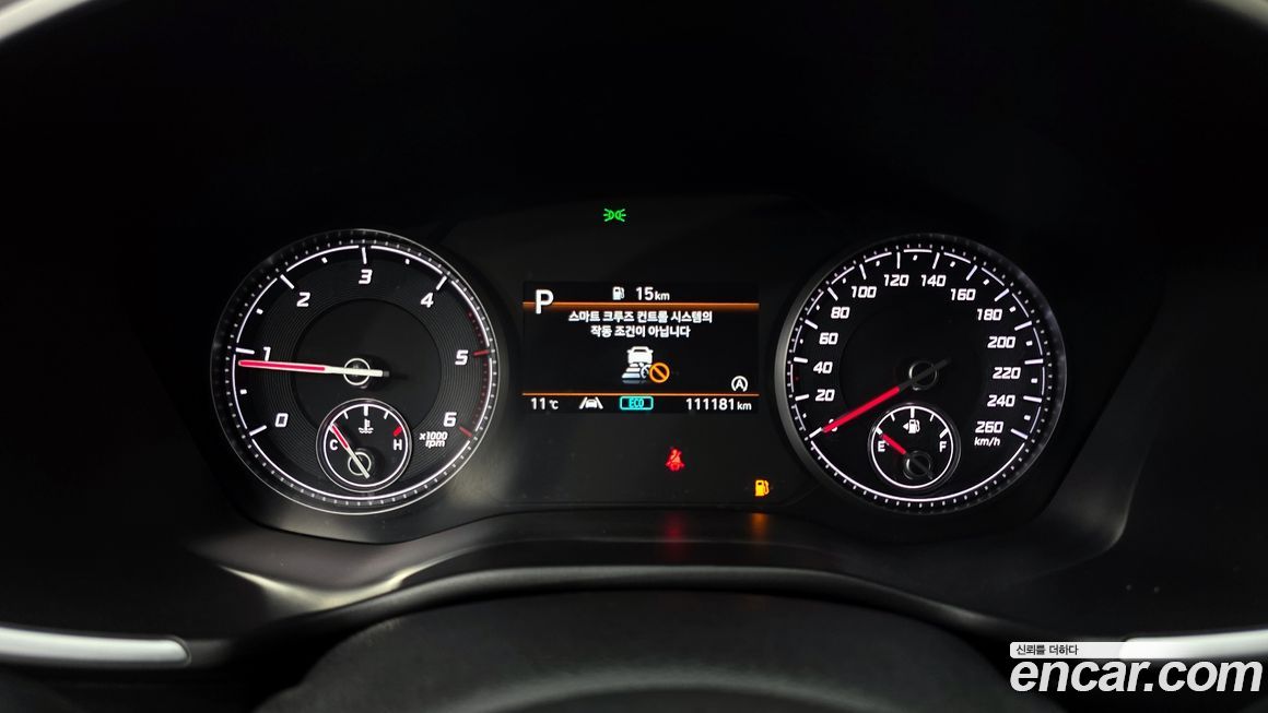 Hyundai Santafe 2023