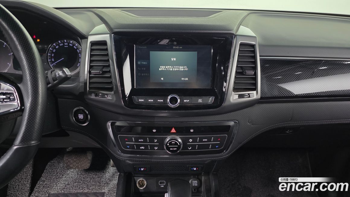 KG_Mobility_Ssangyong Rexton 2021