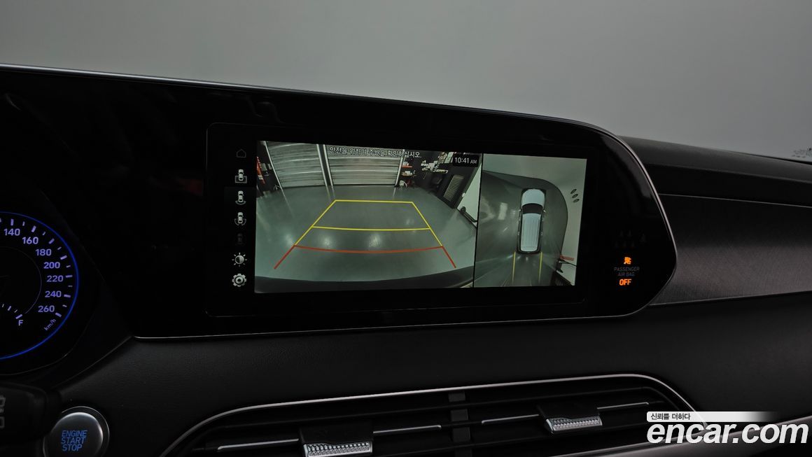 Hyundai Palisade 2020