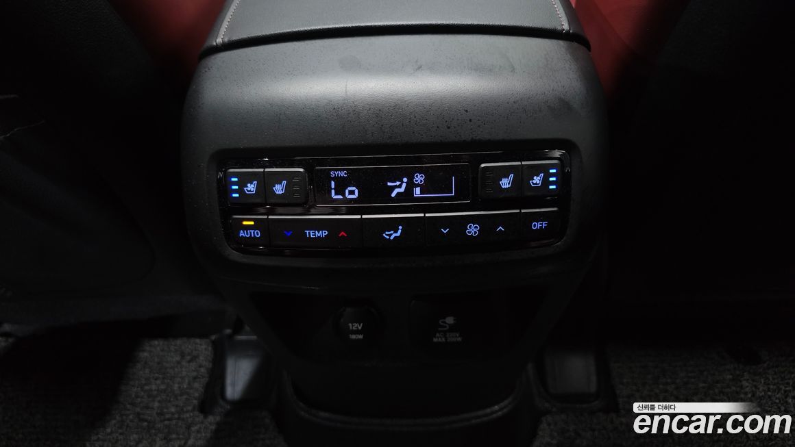 Hyundai Palisade 2020