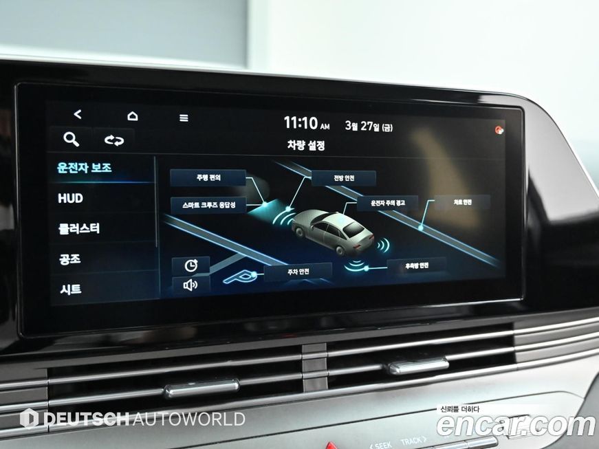 Hyundai Grandeur 2021