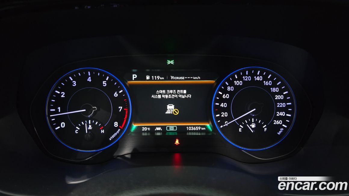 Hyundai Palisade 2020