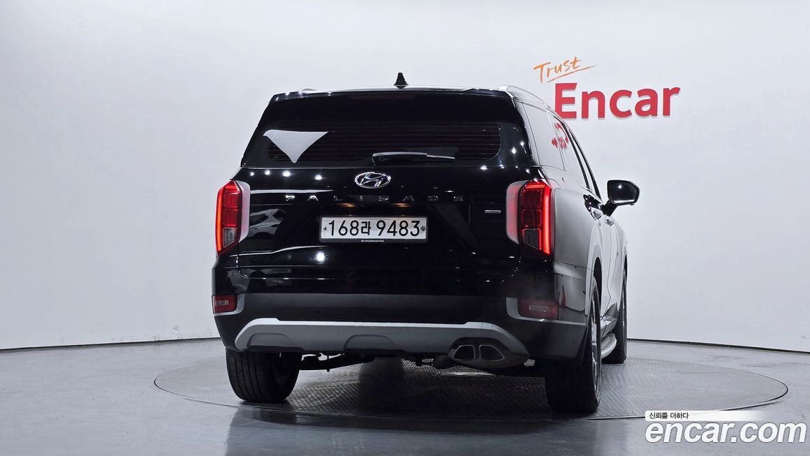 Hyundai Palisade 2020