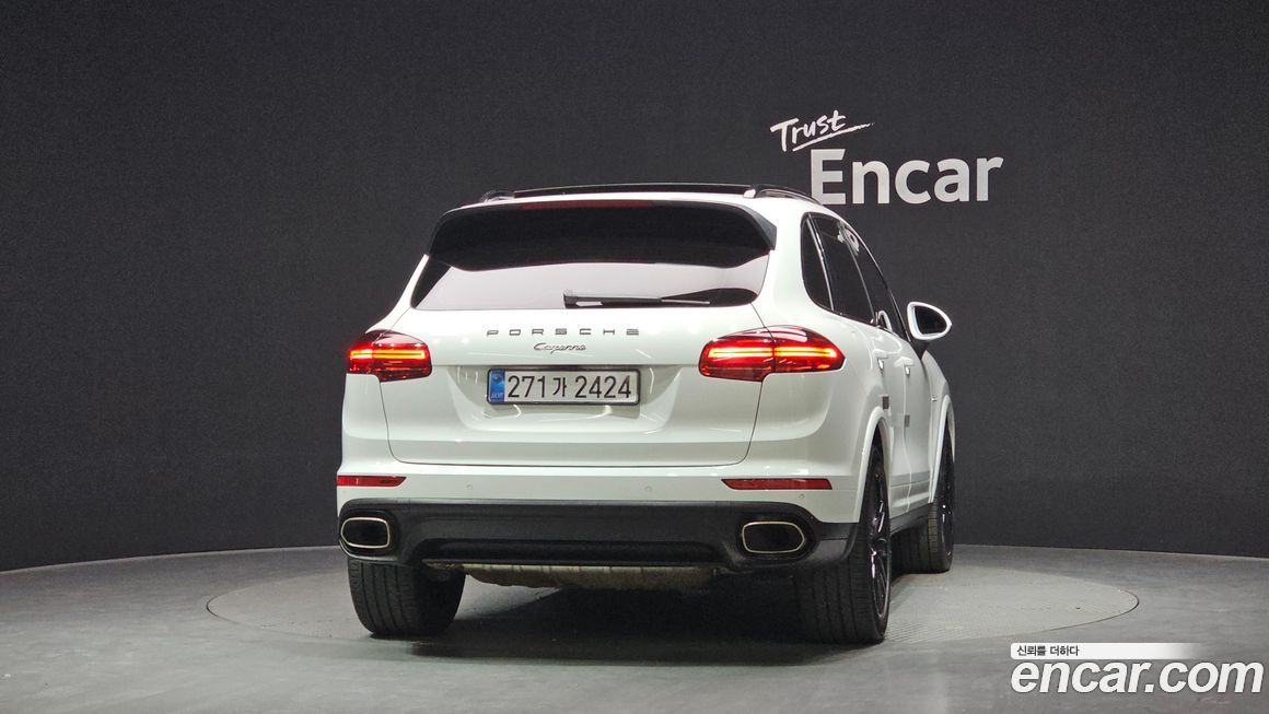 Porsche Cayenne 2017