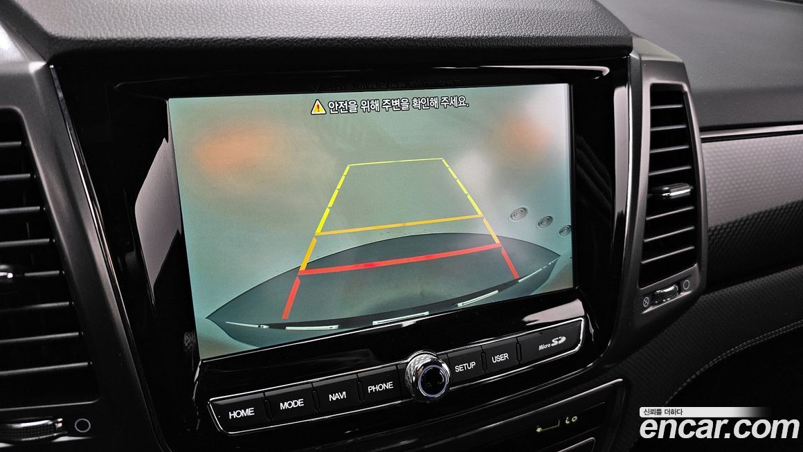 KG_Mobility_Ssangyong Rexton 2022