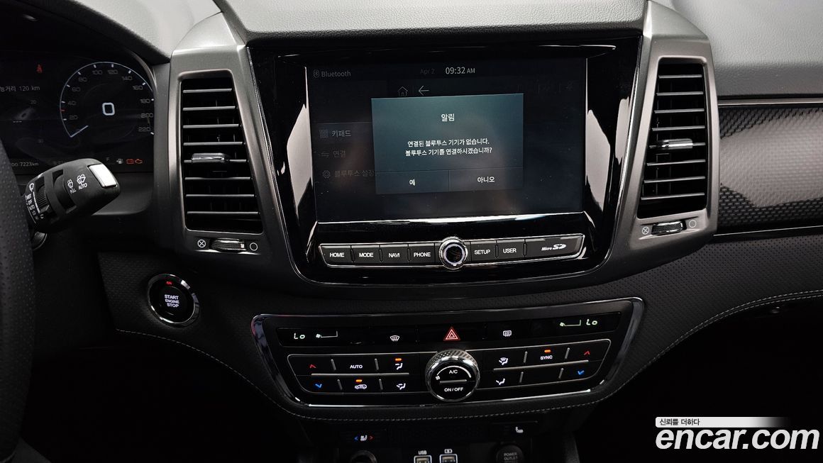 KG_Mobility_Ssangyong Rexton 2022