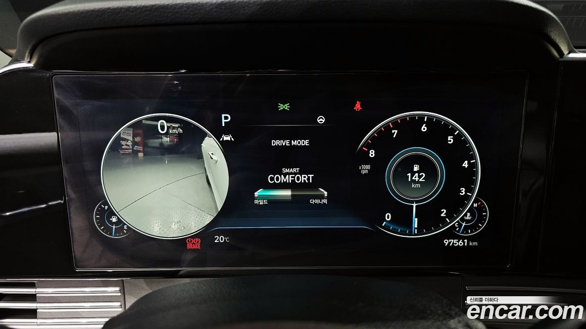 Hyundai Grandeur 2021