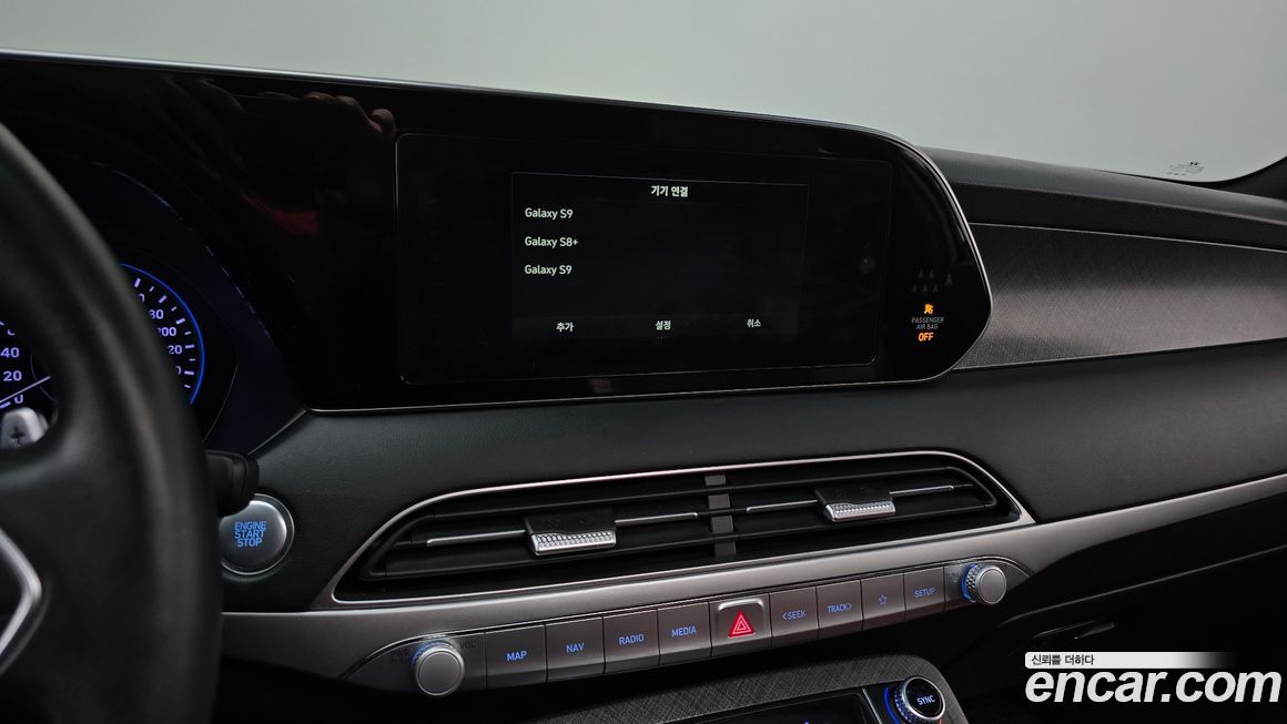 Hyundai Palisade 2020