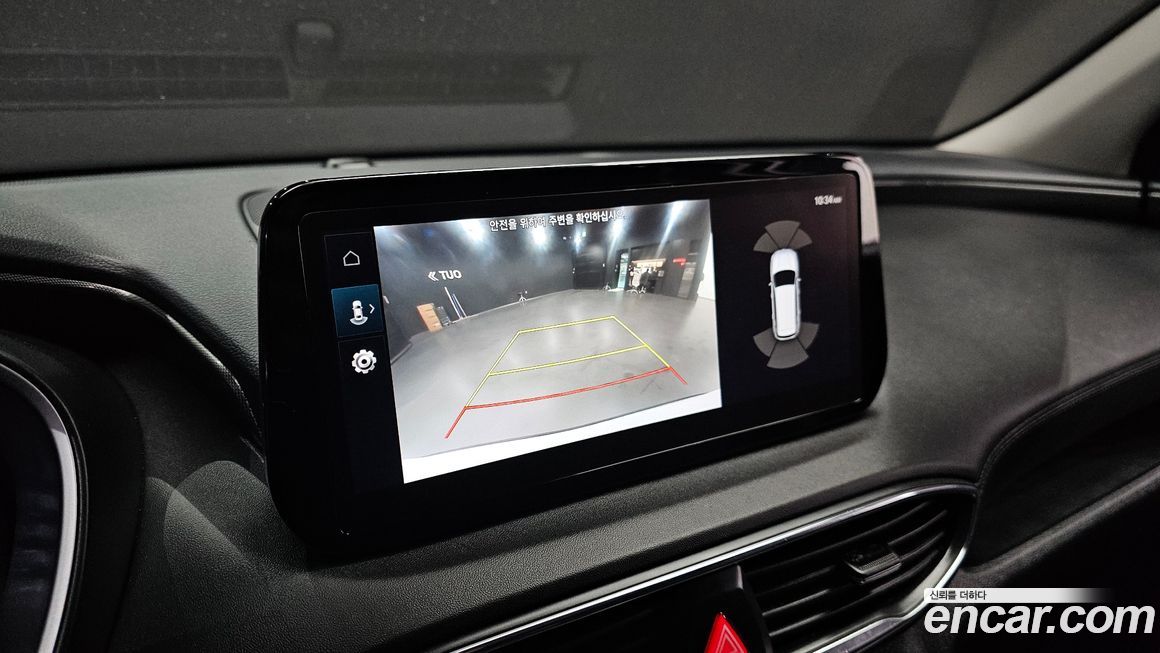 Hyundai Santafe 2023