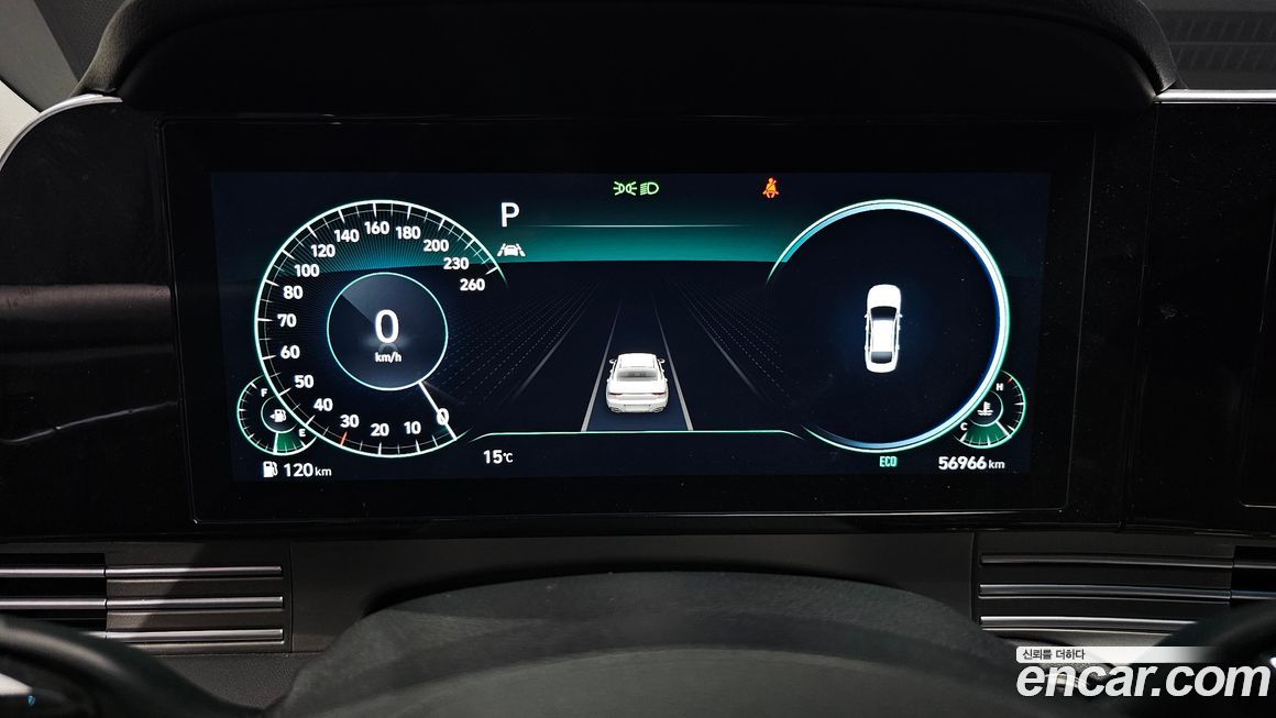 Hyundai Grandeur 2023