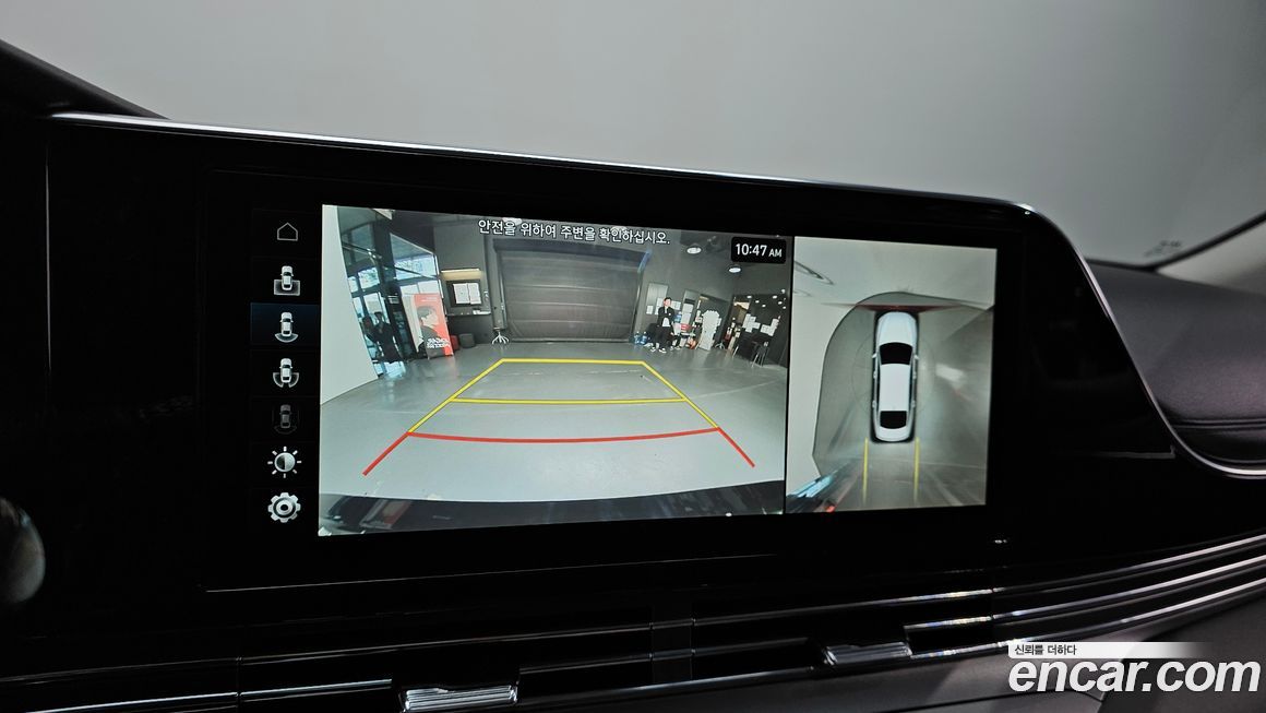 Hyundai Grandeur 2021