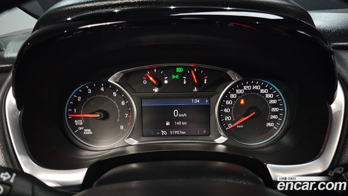 ChevroletGMDaewoo Traverse 2020