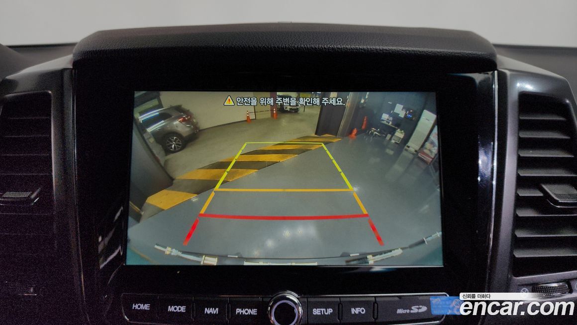 KG_Mobility_Ssangyong Rexton 2022