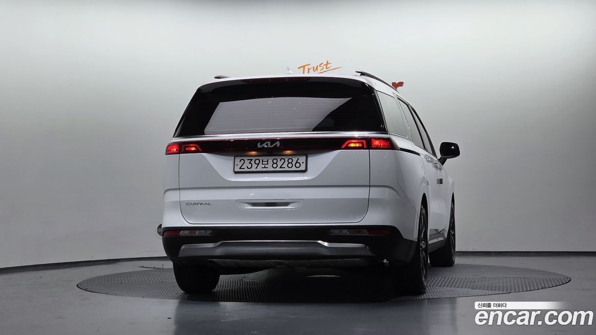 Kia Canival 2023