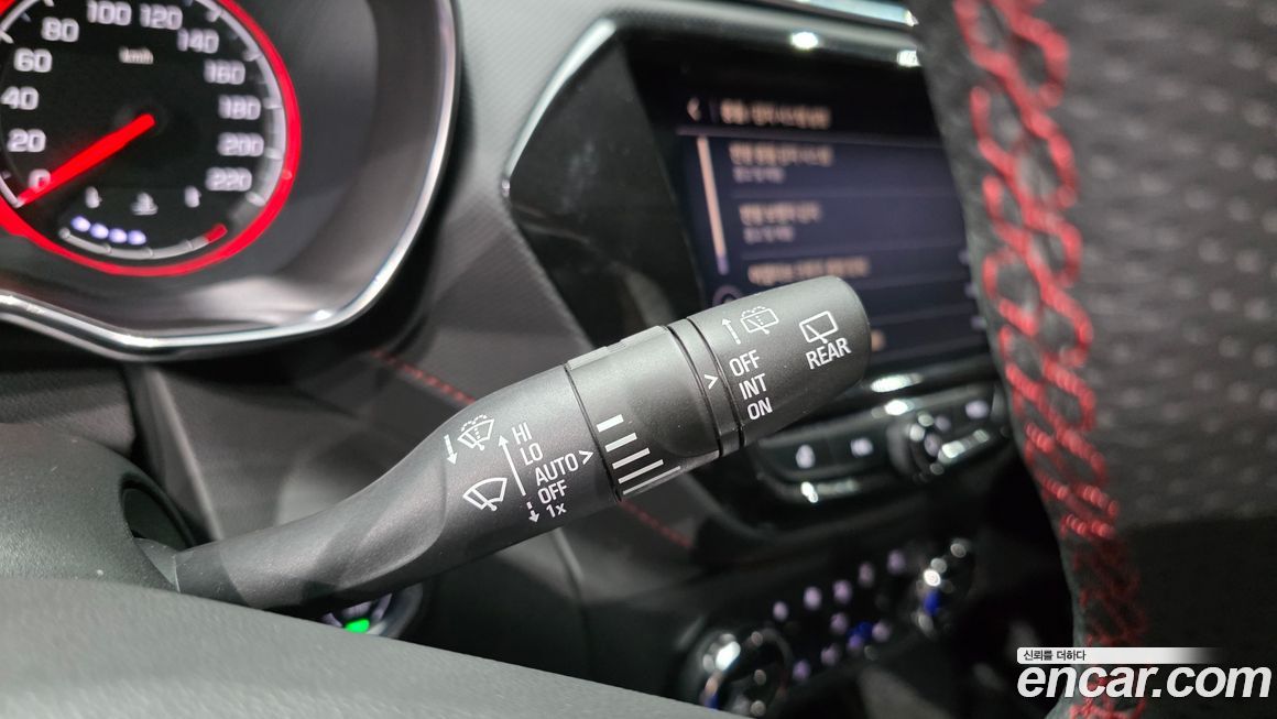 ChevroletGMDaewoo Trailblazer 2023