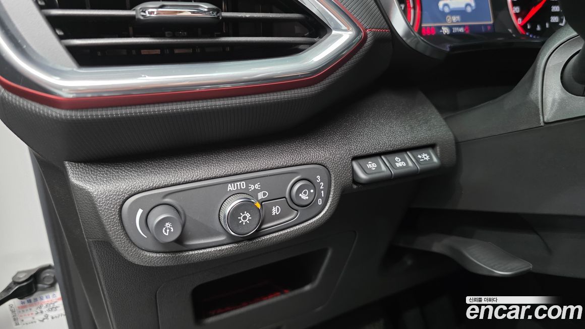 ChevroletGMDaewoo Trailblazer 2023