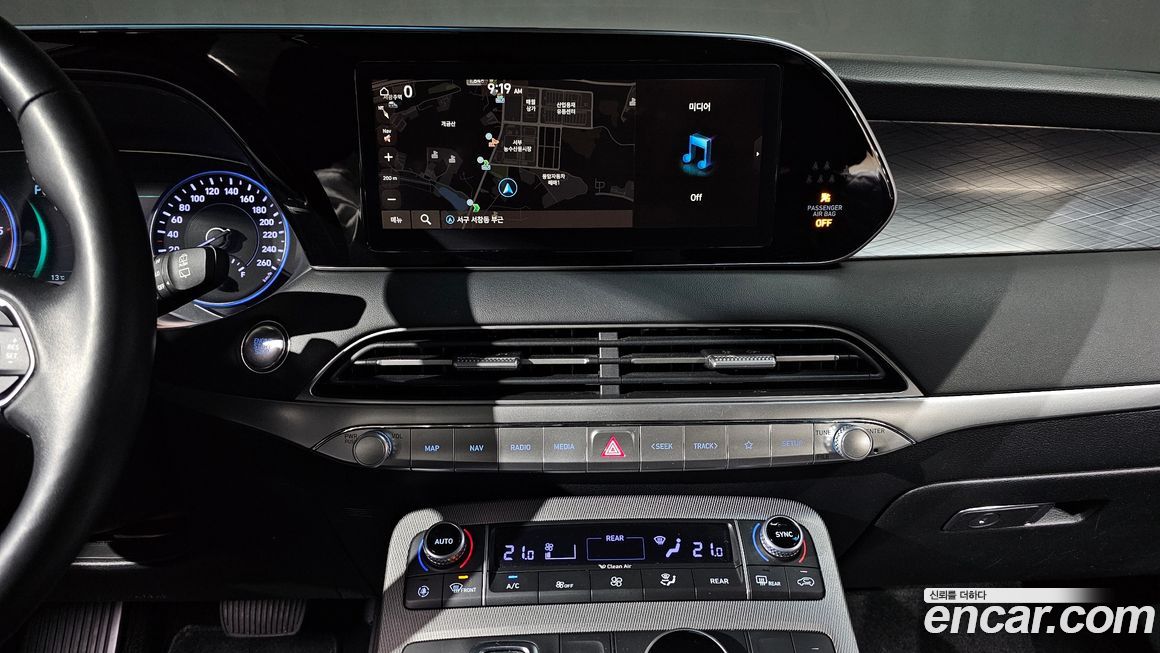 Hyundai Palisade 2020