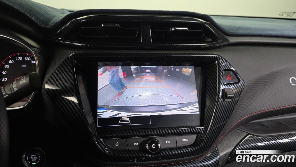 ChevroletGMDaewoo Trailblazer 2022