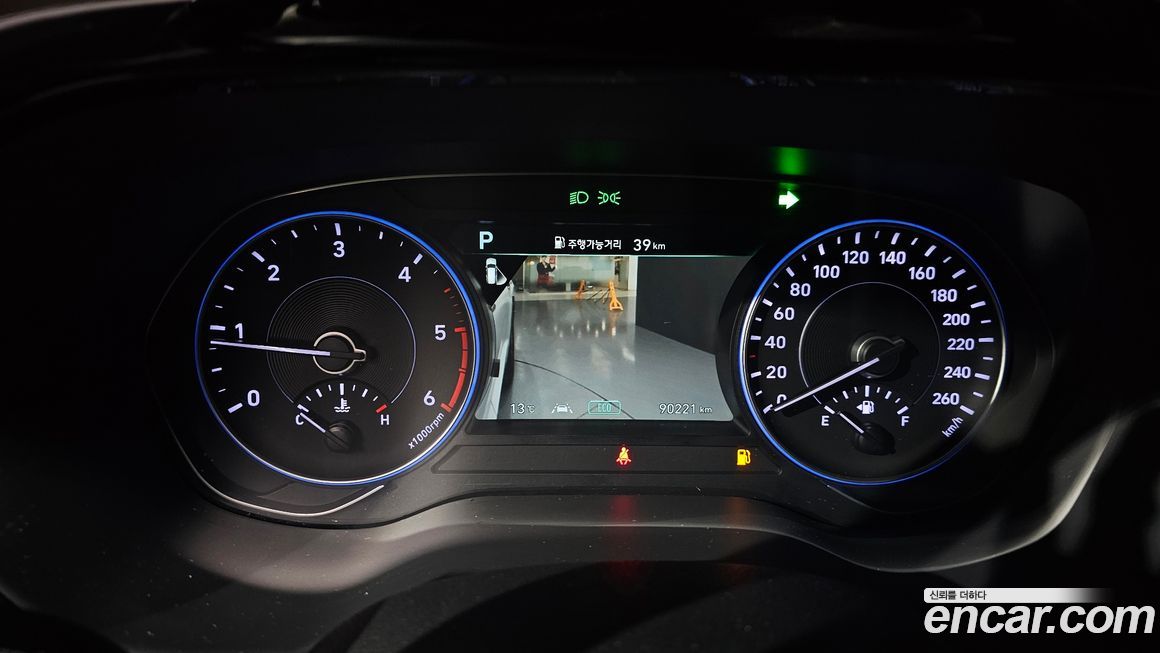 Hyundai Palisade 2020