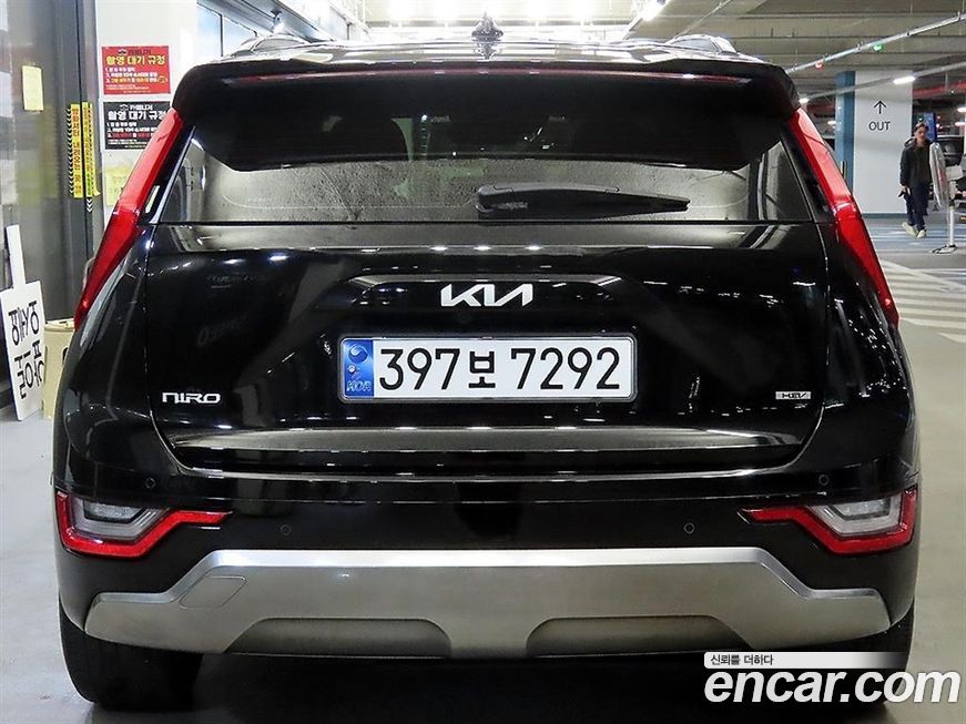 Kia Niro 2022