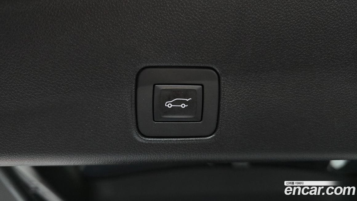 ChevroletGMDaewoo Trailblazer 2023