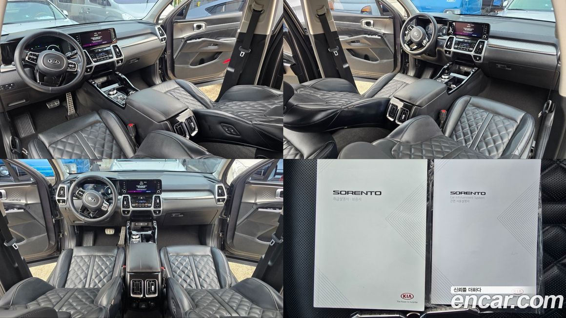 Kia Sorento 2021
