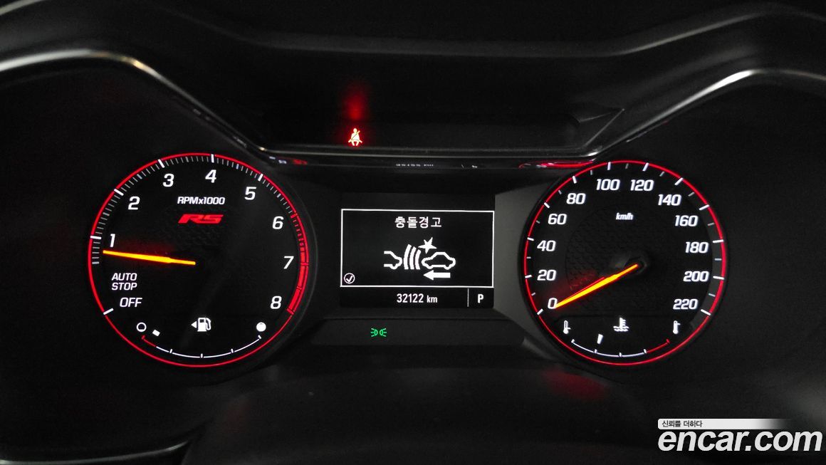 ChevroletGMDaewoo Trailblazer 2022