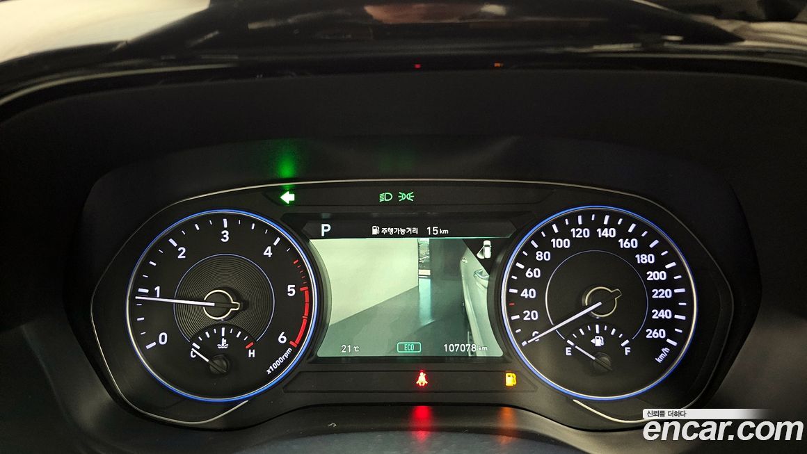 Hyundai Palisade 2019