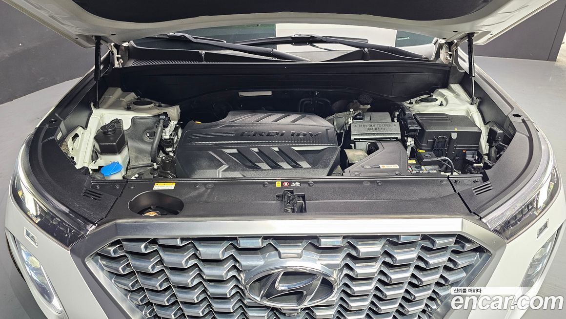 Hyundai Palisade 2020