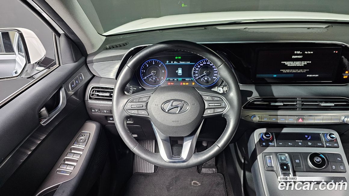 Hyundai Palisade 2020