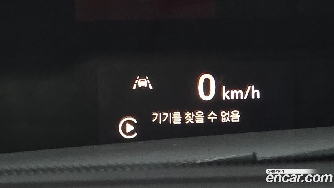 ChevroletGMDaewoo Trailblazer 2023